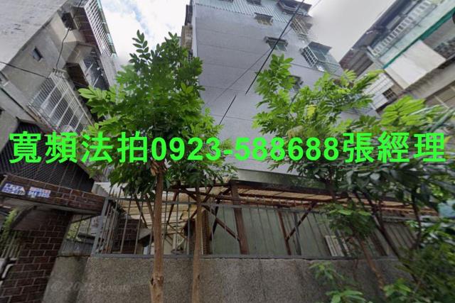 新北中和公寓法拍-2