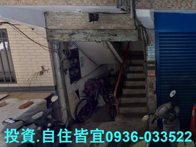 新北板橋法拍公寓-3