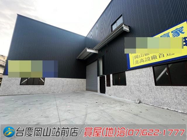 高雄岡山廠房-12
