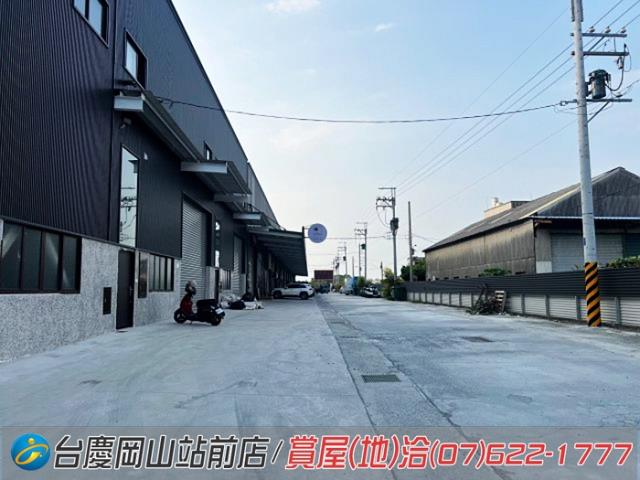 高雄岡山廠房-2