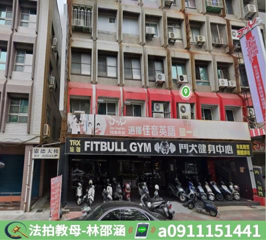 前鎮大樓拍賣-4