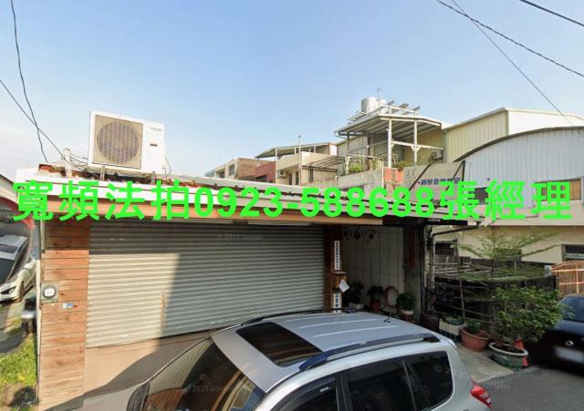 台中潭子透天法拍-2