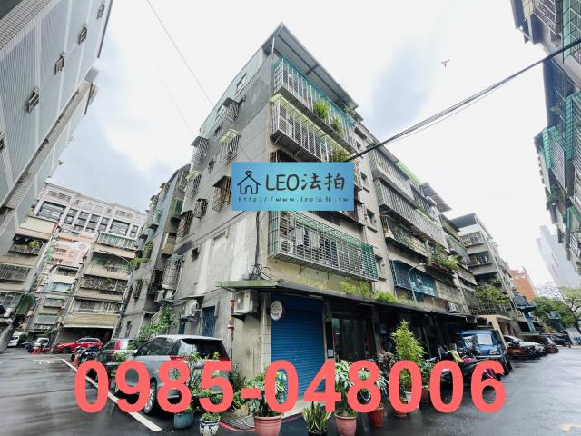 新莊公寓法拍-3