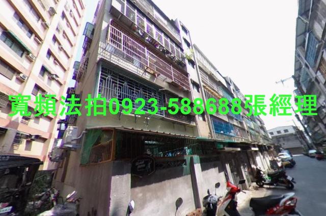 桃園區公寓法拍-1