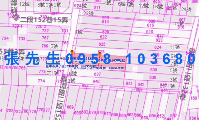 台中一樓法拍-5