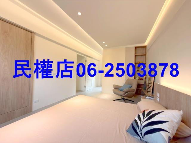 台南東區華廈-4
