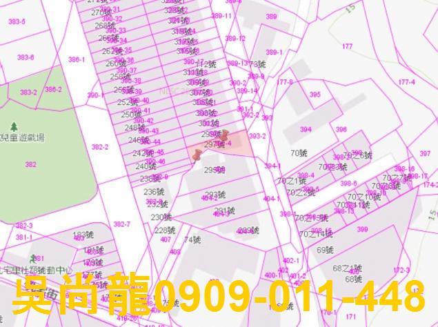 高雄小港透天法拍-3