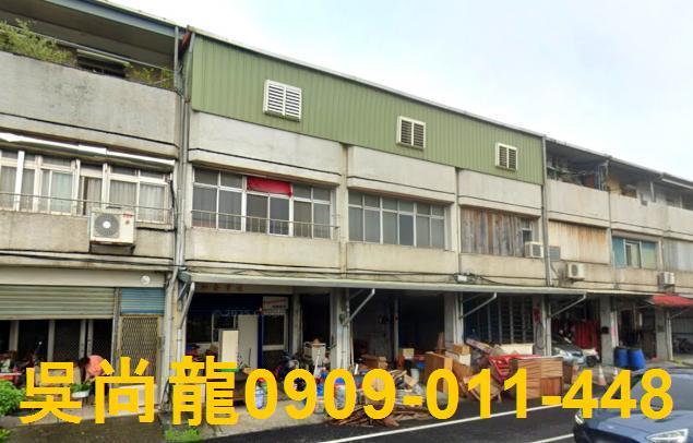 宜蘭五結透天法拍-1