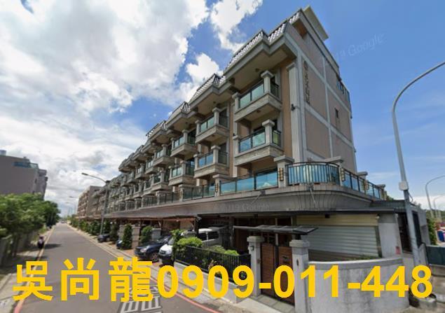 觀音法拍透天-1