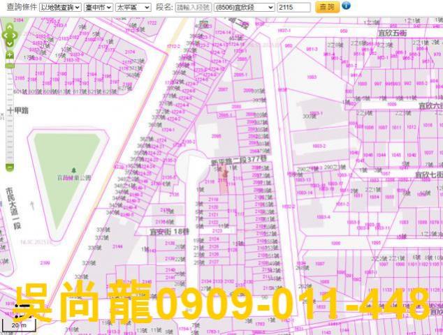 太平透天拍賣-3