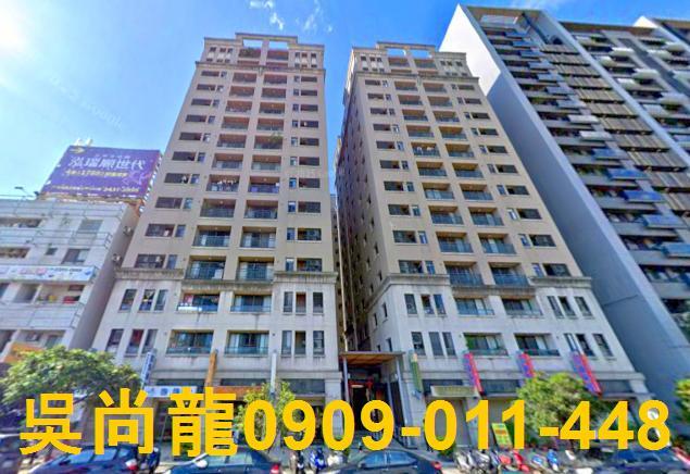 北屯法拍大樓-1