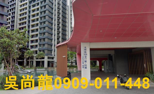 竹東法拍大樓-2