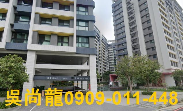 竹東法拍大樓-1