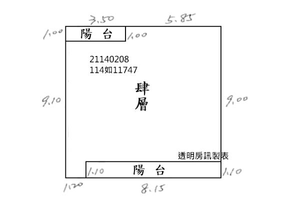 台北北投法拍公寓-10