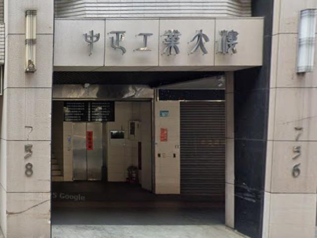 新北華廈法拍-4