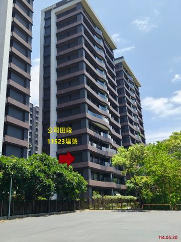 新北大樓法拍-2