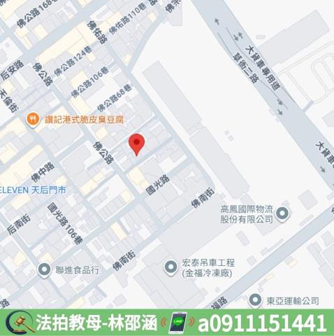 高雄前鎮大樓拍賣-8