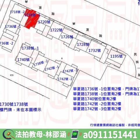 高雄左營法拍大樓-7