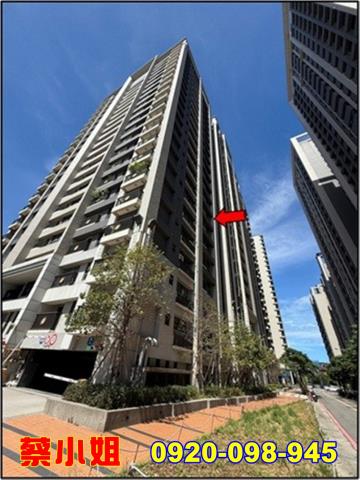 竹北十興路2房法拍屋