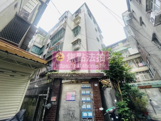 新北中和法拍公寓-1