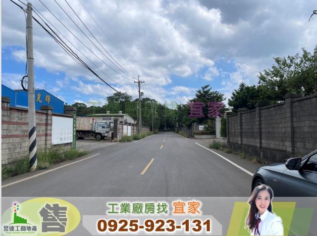 桃園楊梅廠房-1