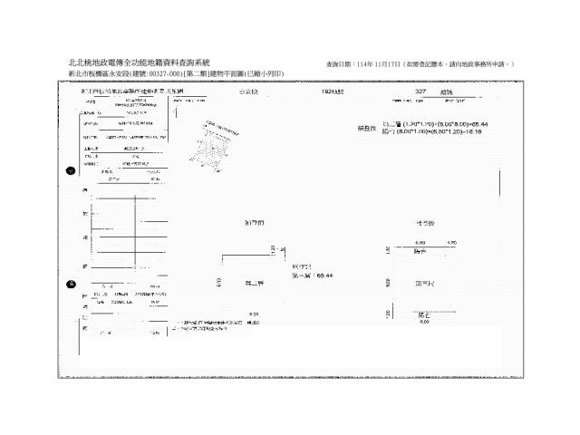 板橋公寓法拍-10