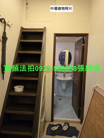 中壢店面拍賣-5