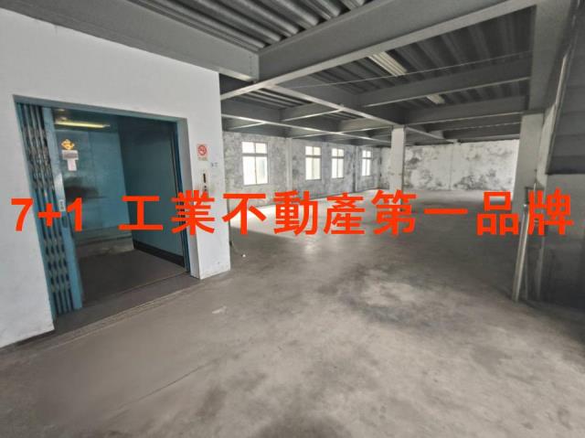 高雄廠房-4