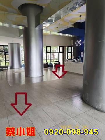 竹東光明路4房法拍屋