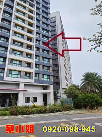 竹東光明路4房法拍屋