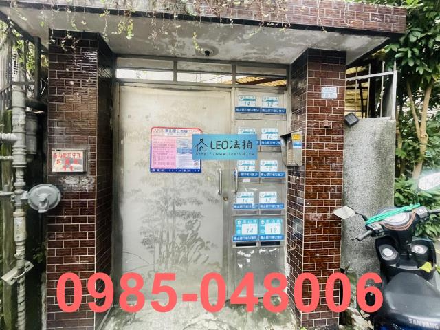 中和法拍公寓-5