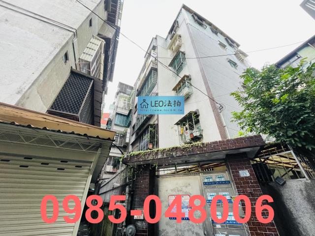 中和法拍公寓-2