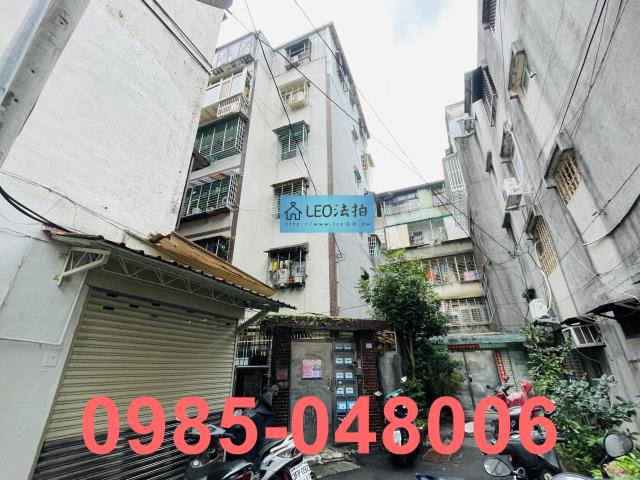 中和法拍公寓-3