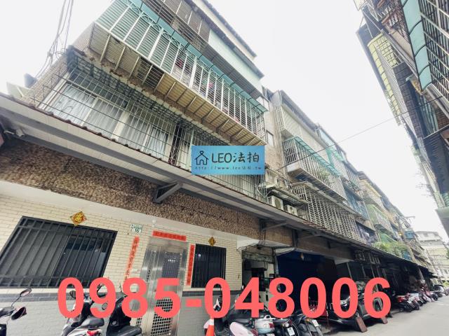 板橋法拍公寓-4