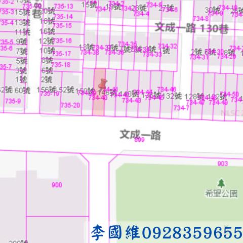 北區法拍透天-3