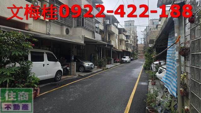 宜蘭宜蘭市透天-3