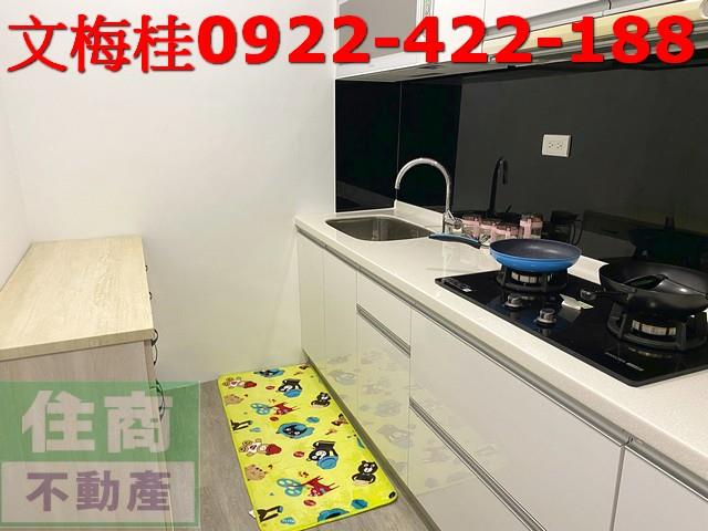 宜蘭宜蘭市華廈-10