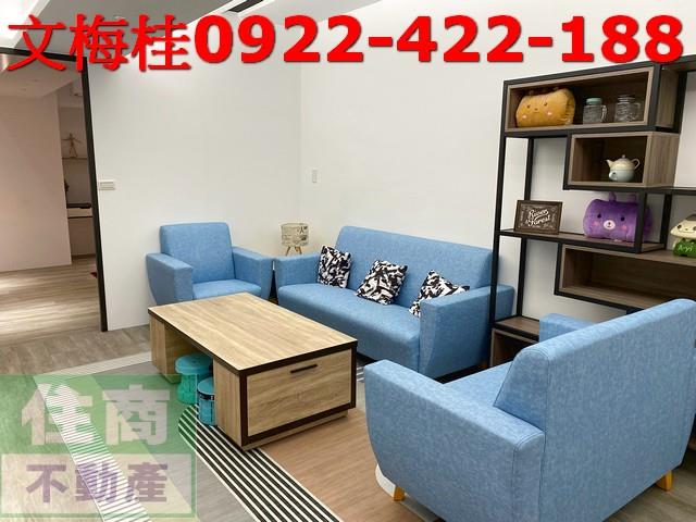 宜蘭宜蘭市華廈-3