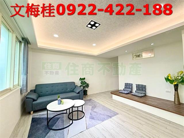 宜蘭宜蘭市華廈-1