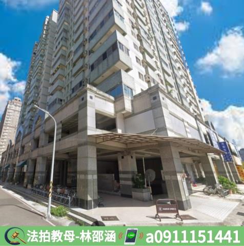 安平大樓法拍-4