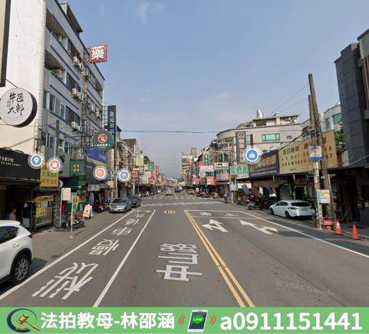 大社透天法拍-5