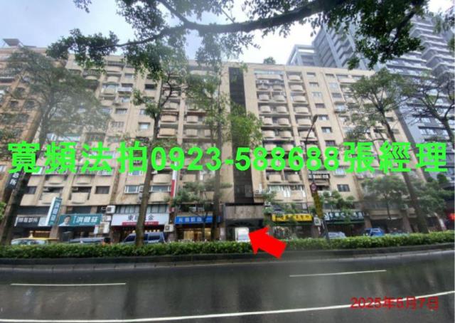 台北法拍店面-1