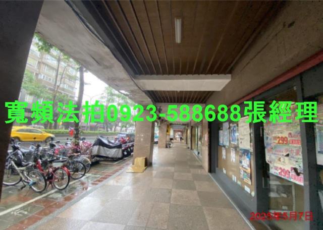 台北法拍店面-4