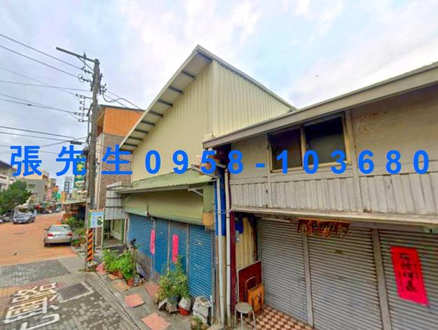 竹崎透天法拍-3