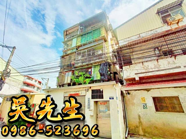 太平大樓法拍-3