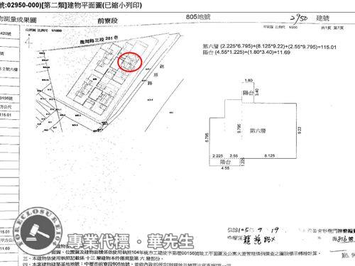 桃園中壢大樓法拍-8
