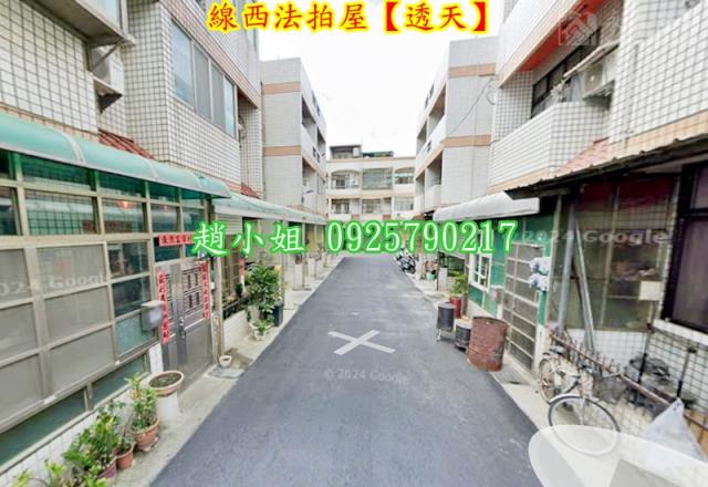 彰化線西透天法拍-4