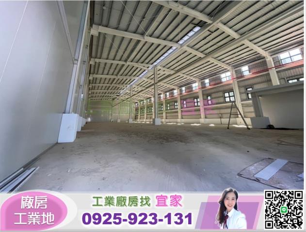 苗栗竹南廠房-2