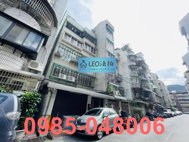 信義區公寓法拍-3