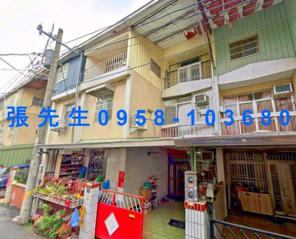 東區透天拍賣-1